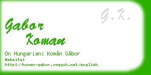 gabor koman business card