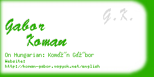 gabor koman business card